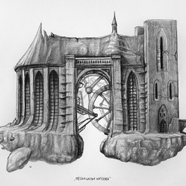 Jarosław Jaśnikowski &mdash; Mechaniczna katedra