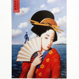 Rafał Olbiński &mdash; Madame Butterfly (sygn. przez autora)