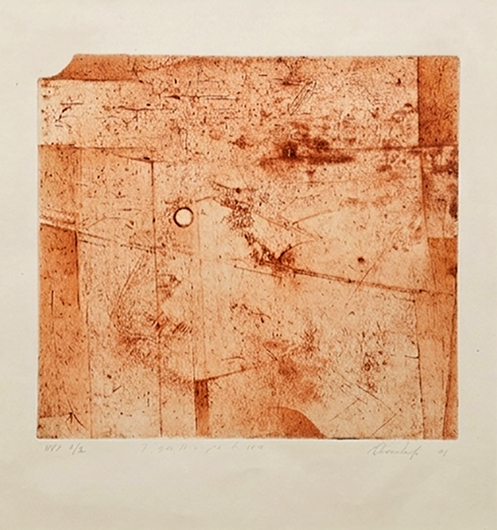 Kompozycja 1 &mdash; Yaroslav Kachmar