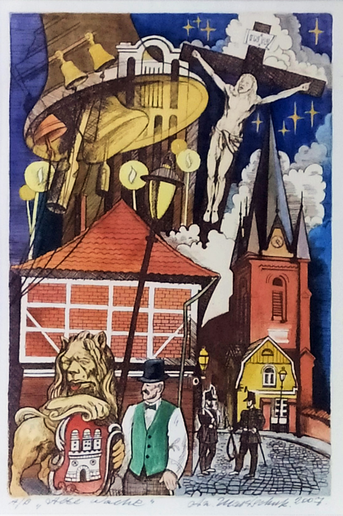 Stara gwardia &mdash; Anatoliy Marchuk