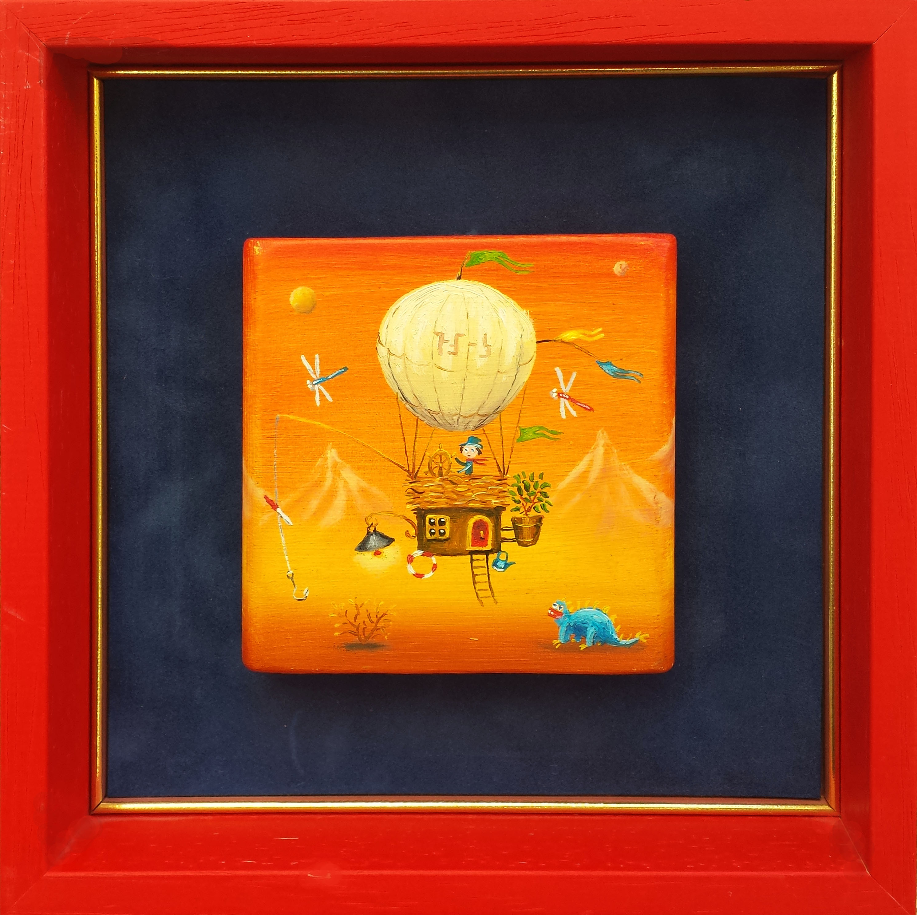 Balon 7-5-3 &mdash; Oleg Litvinenko