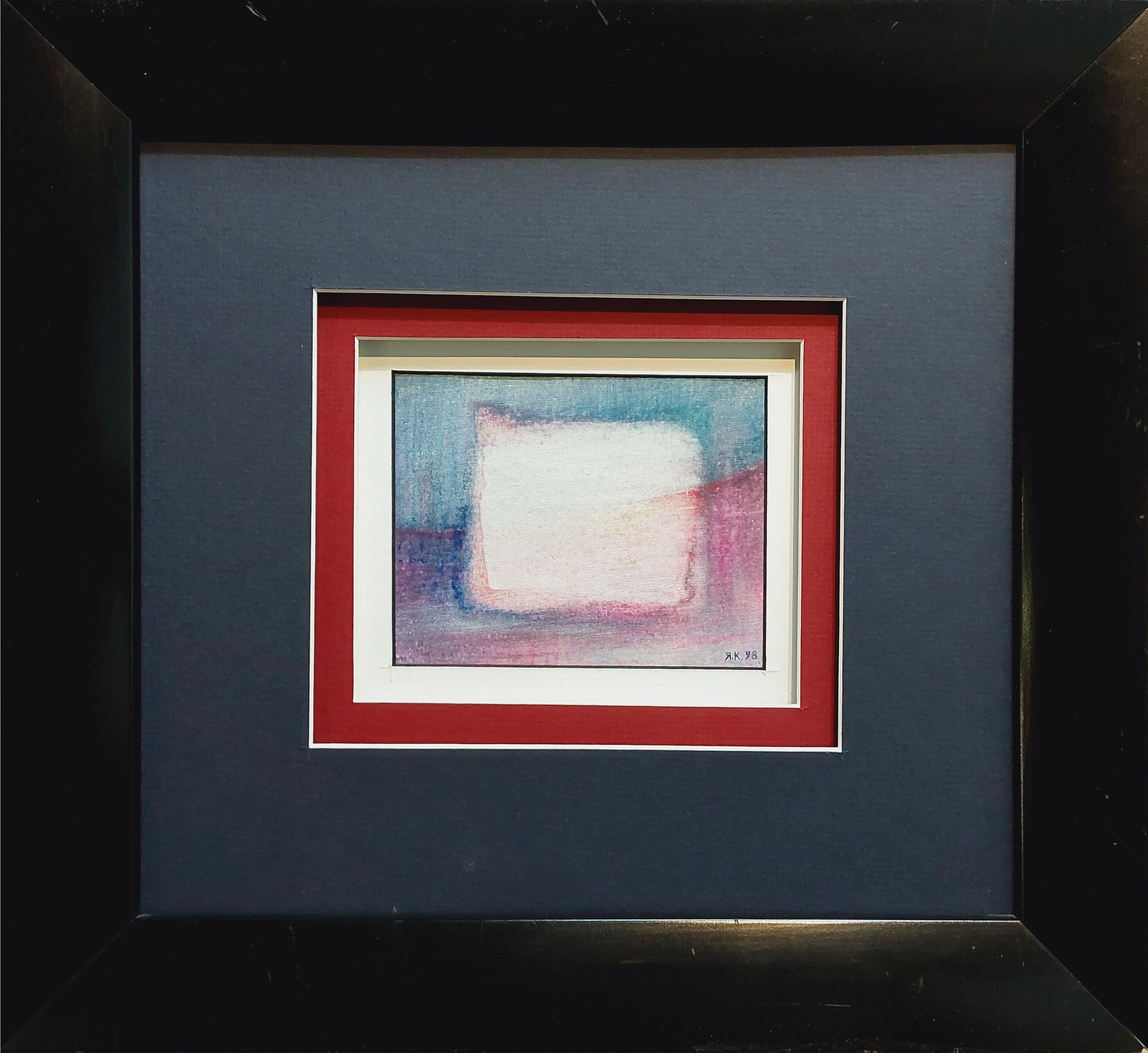 Kompozycja 357 &mdash; Yaroslav Kachmar