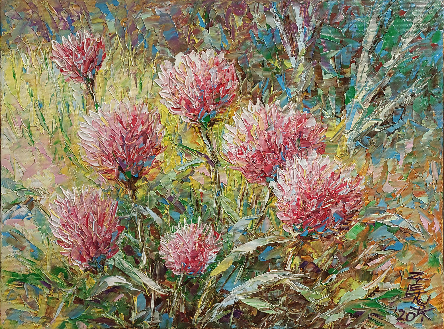 Koniczyna czerwona  &mdash; Janusz Zieliński