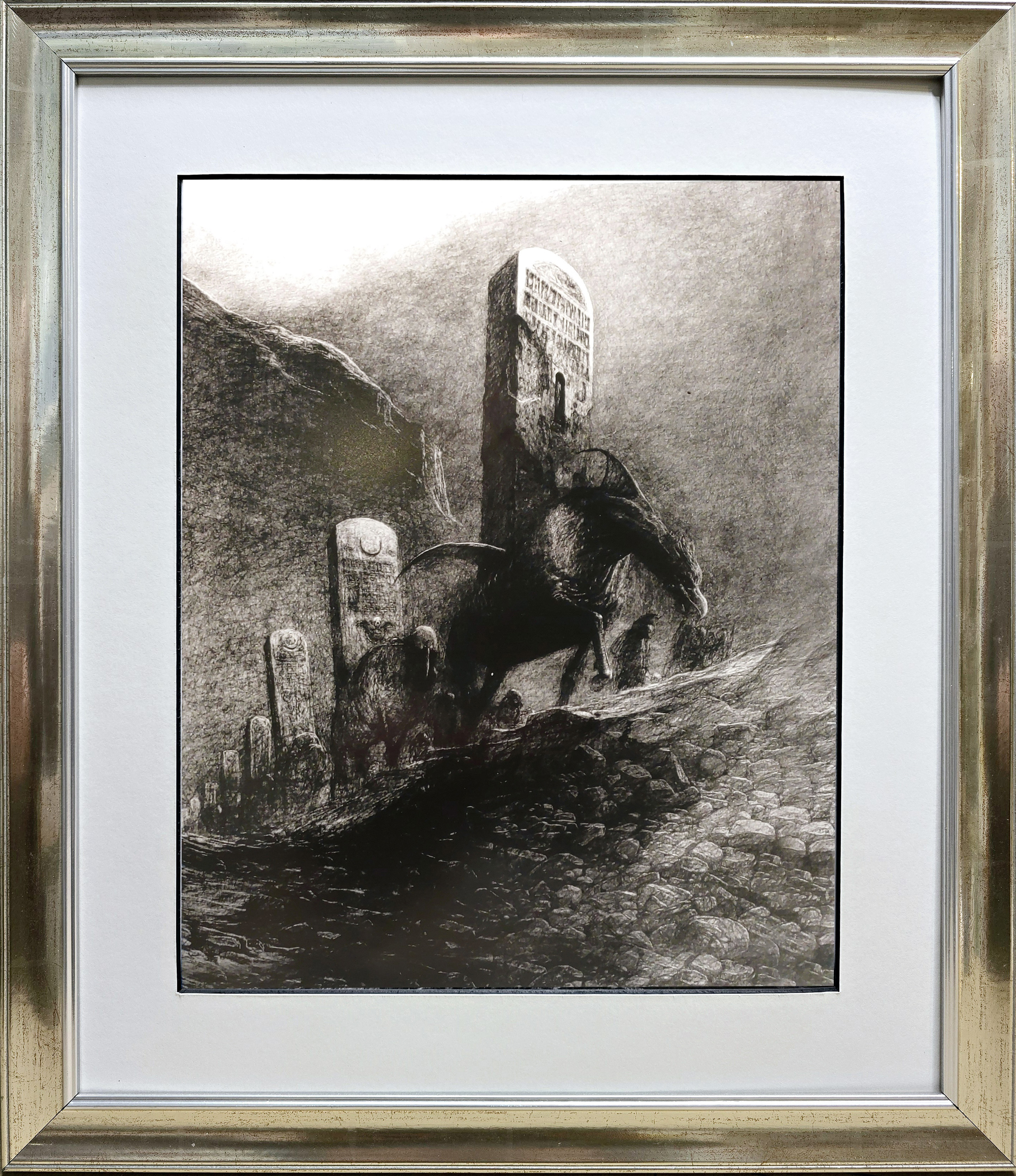 Bez tytułu (w ramie 41 x 48 cm) &mdash; Zdzisław Beksiński