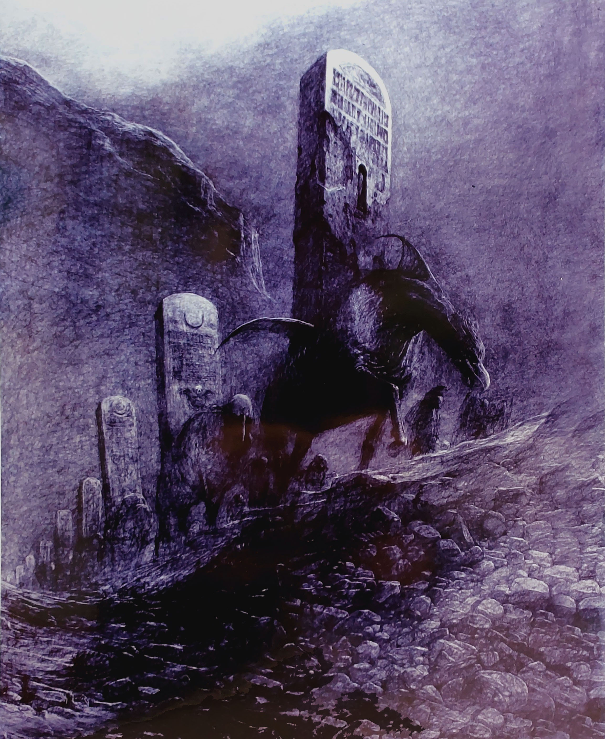 Bez tytułu &mdash; Zdzisław Beksiński