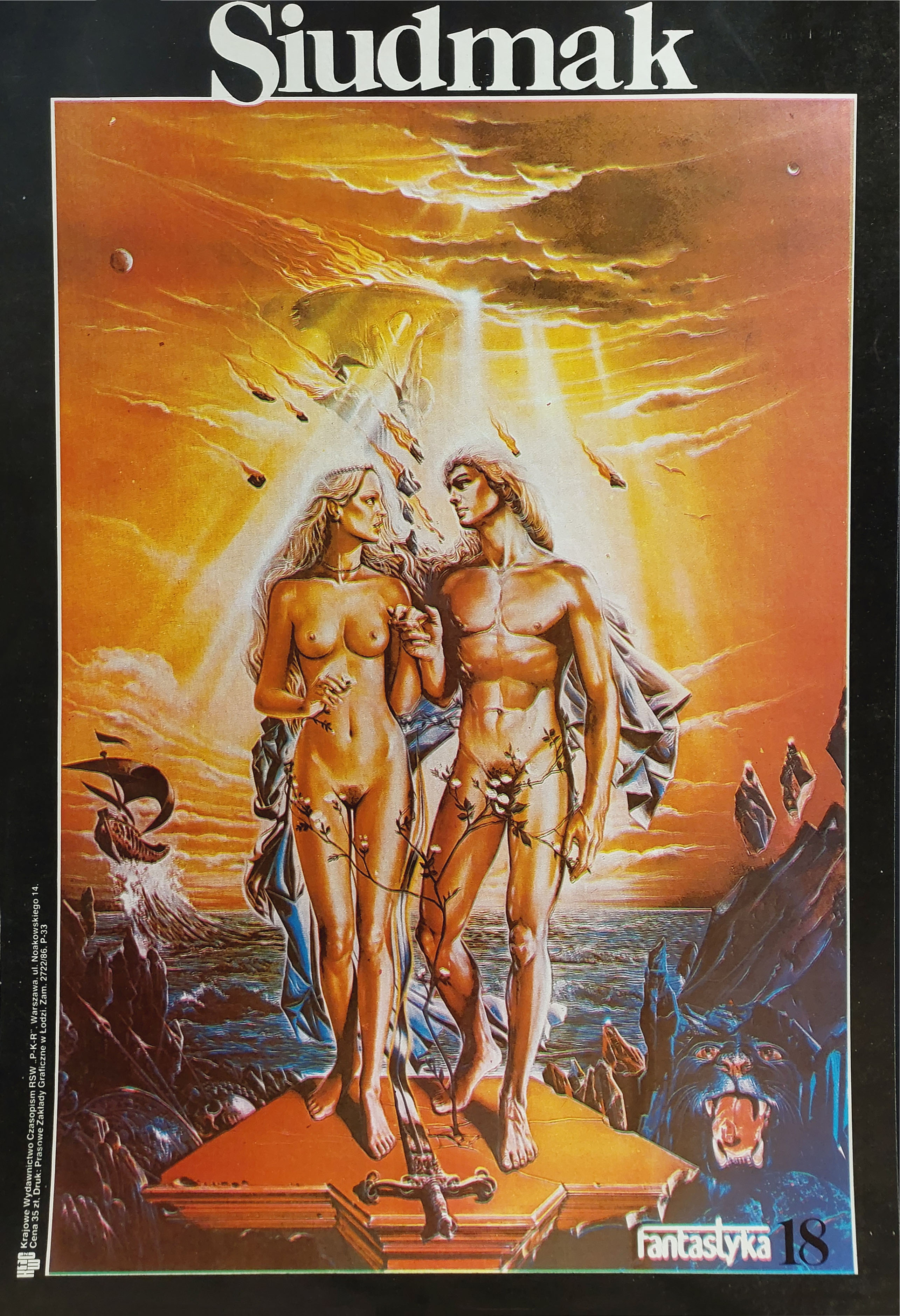 Tristan et Iseut (Fantastyka 18) &mdash; Wojciech Siudmak