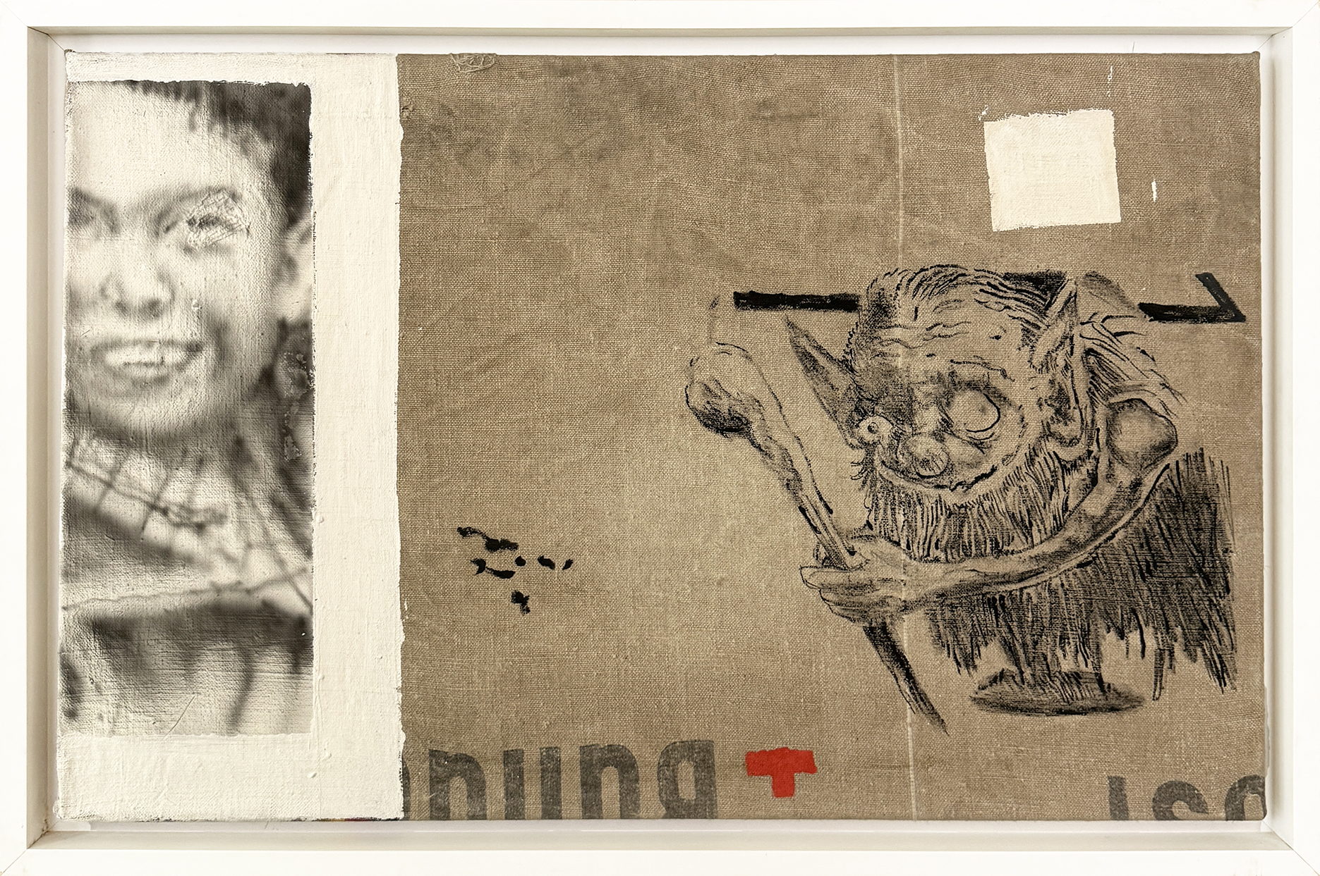 Bez tytułu &mdash; Andrzej Cisowski