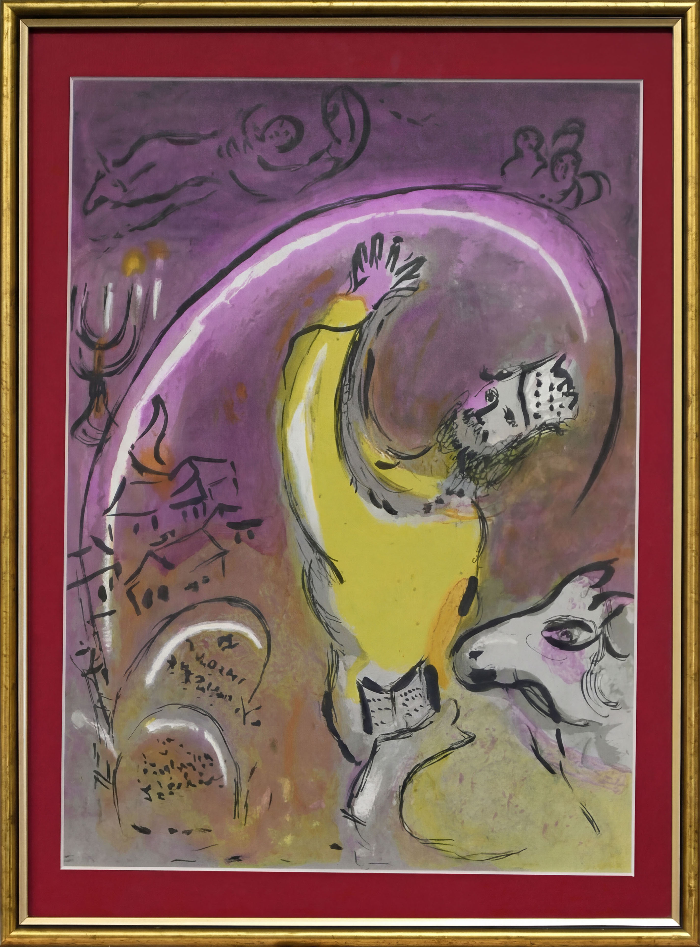 Król Salomon &mdash; Marc Chagall