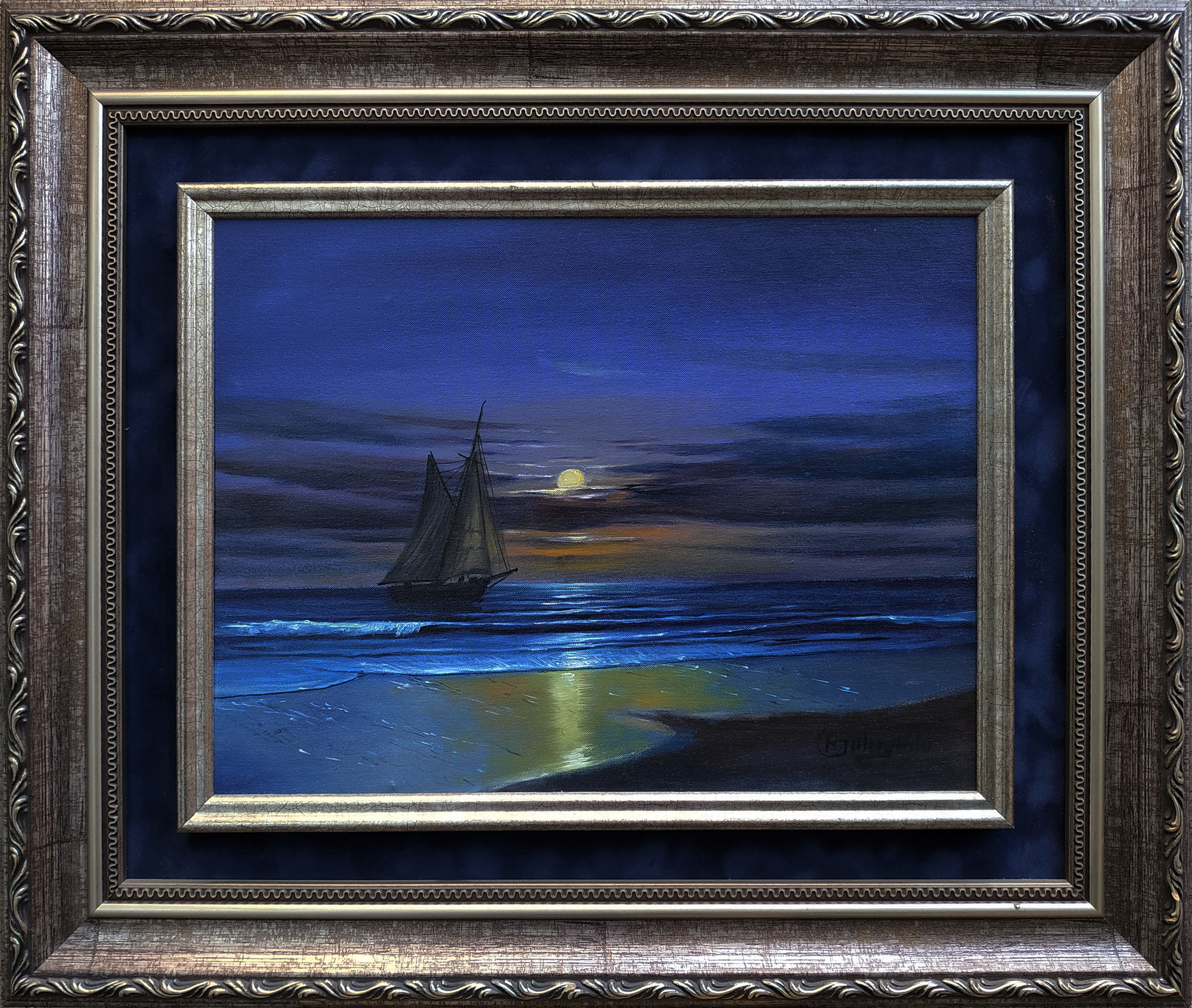 Ostatni promień słońca &mdash; Rafał Gulczyński