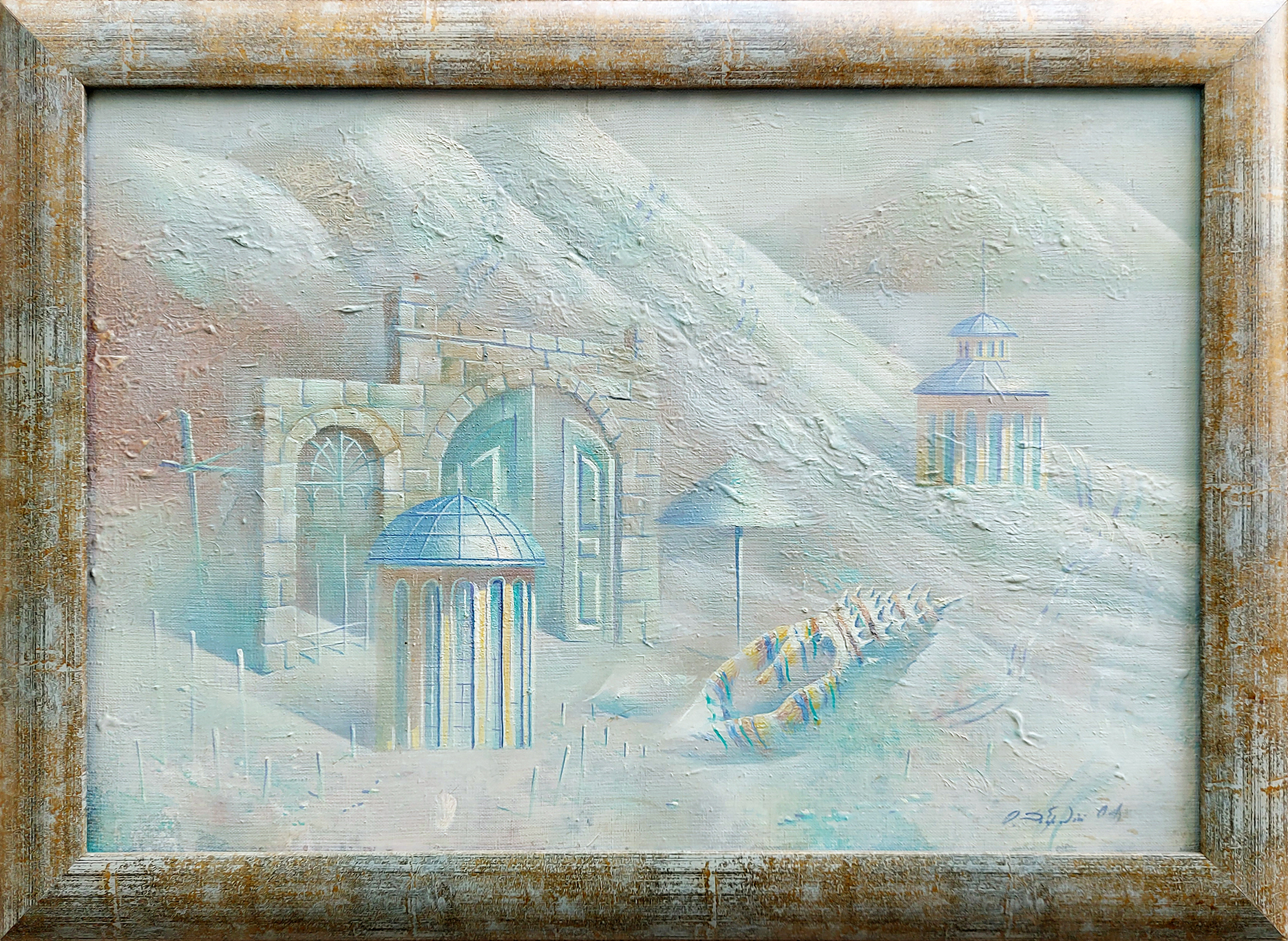 Tuman &mdash; Alexander Dobrodiy