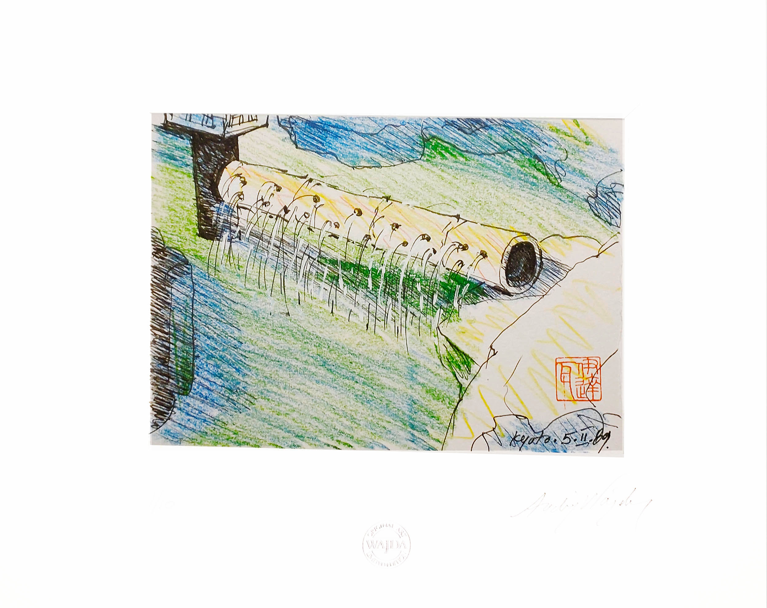 Bez tytułu, 1989 (edycja 1/10) &mdash; Andrzej Wajda