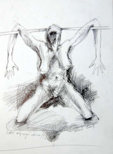 Aż się wyć chce!! &mdash; Stefan Sławiński