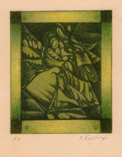 Bez tytułu 313 &mdash; Yaroslav Kachmar