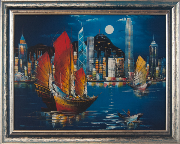 Dżonki &mdash; Artysta nieznany