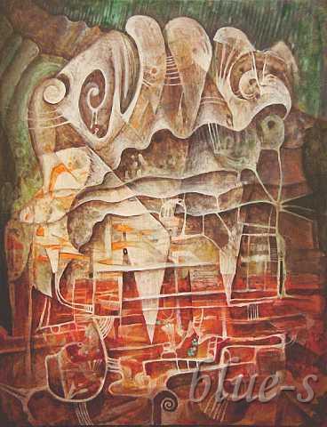 Formy gnostyczne V &mdash; Leszek Kostuj