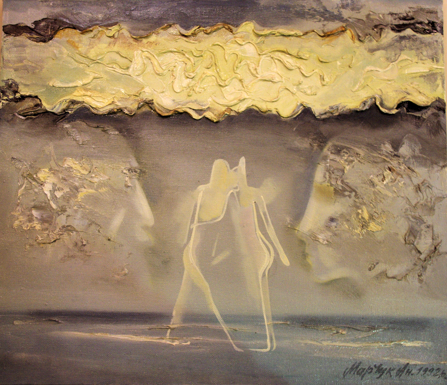 Galeria II &mdash; Anatoliy Marchuk