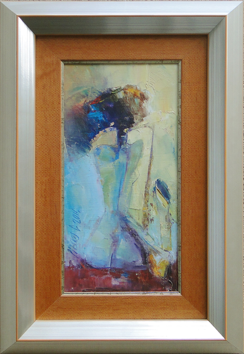 Intymny koncert II &mdash; Gienadij Pitsko