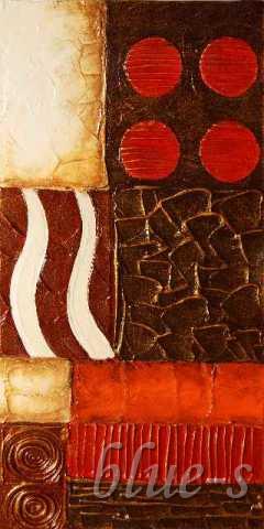 Kompozycja geometryczna &mdash; Kamila Krzyżanowska