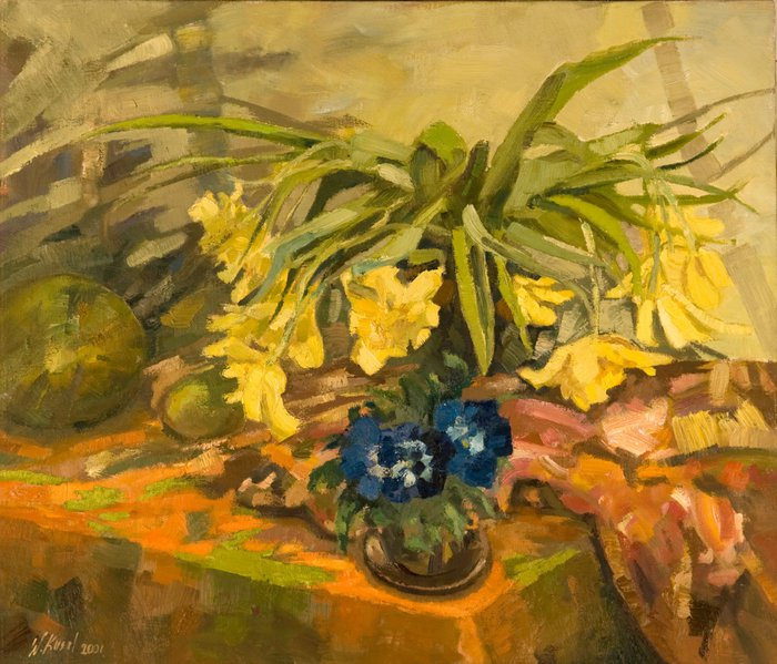 Kwiaty mojego ogrodu &mdash; Waldemar Kusal