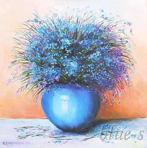 Modre niezapominajki &mdash; Ewa J. Krzymińska