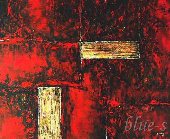 Mój dom &mdash; Artysta nieznany