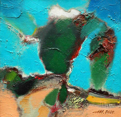 Pejzaż z drzewami &mdash; Anatoliy Marchuk