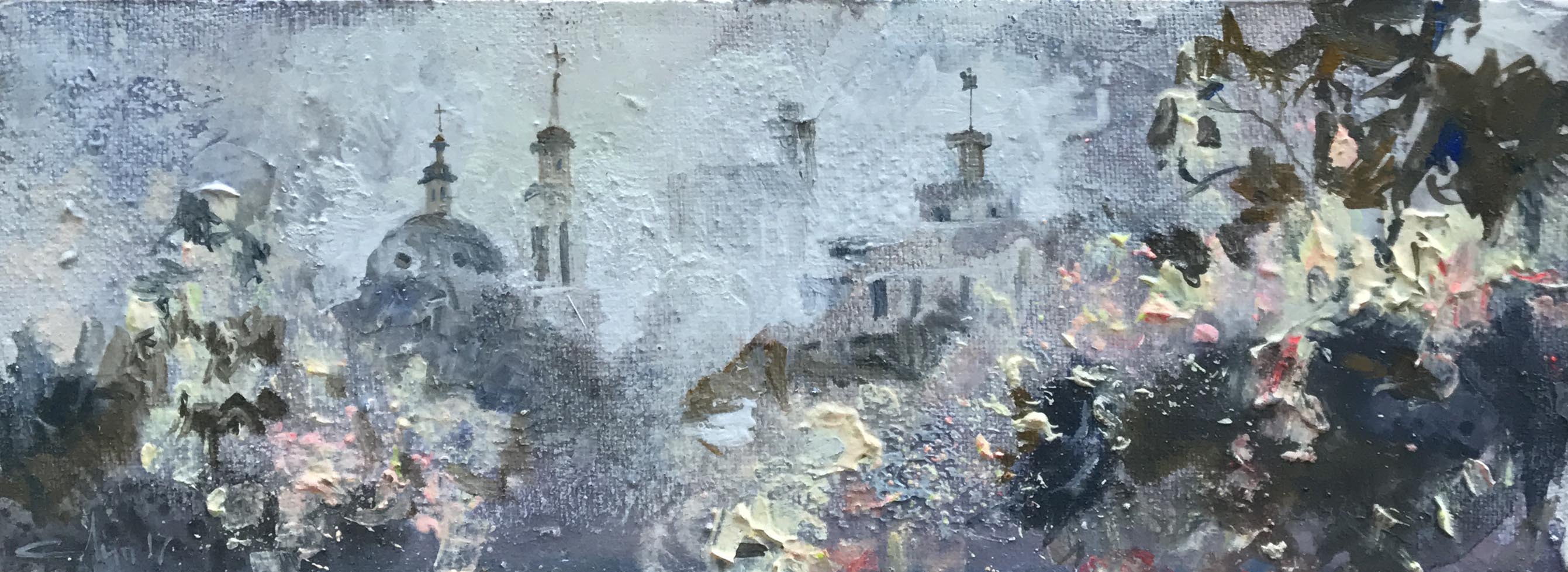 Płac Pocztowy &mdash; Siergiey Lipavskiy