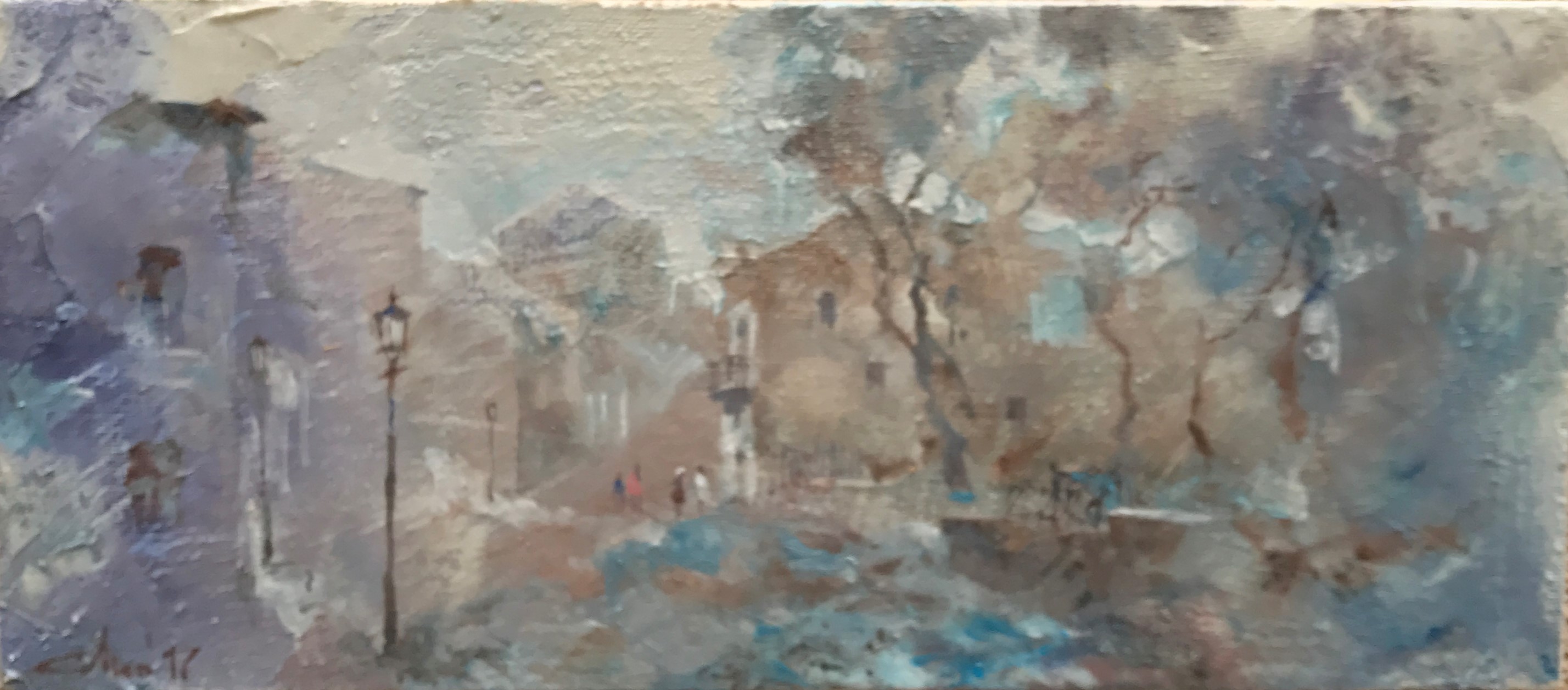 Podolska etiuda &mdash; Siergiey Lipavskiy