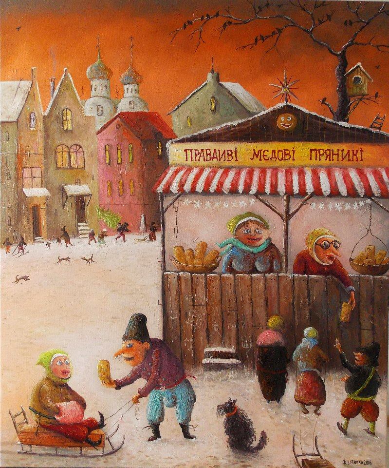 Prawdziwe miodowe pierniki &mdash; Dimo Litovka