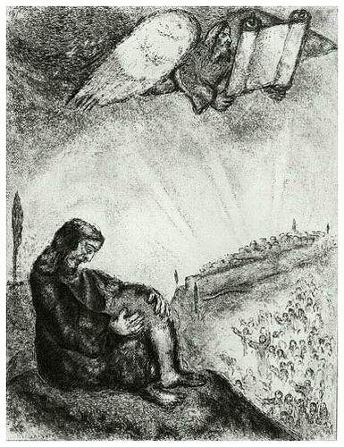 Prophecy Over Jerusalem 90 &mdash; Marc Chagall