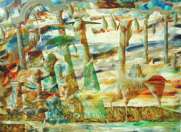 Spacery &mdash; Alexander Dobrodiy