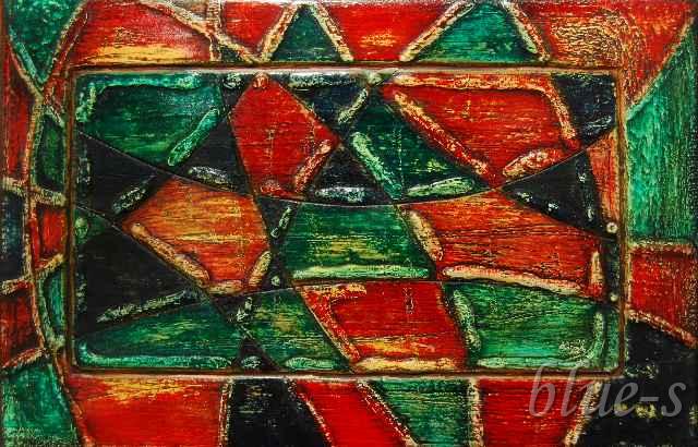 Warcaby &mdash; Miroslav Zamečnik