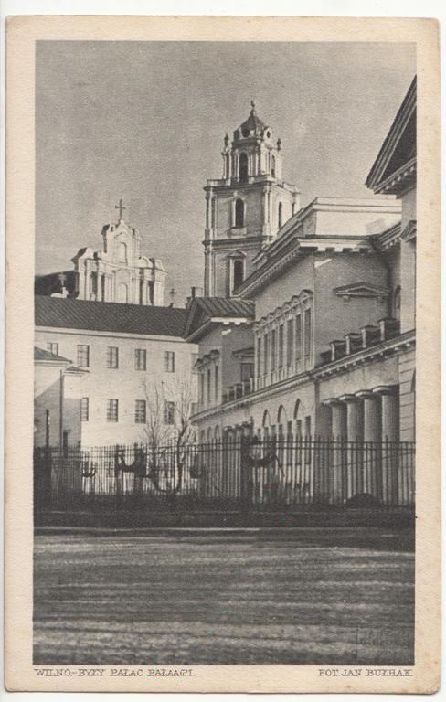 Wilno-Były pałac Biskupi &mdash; Jan Bułhak