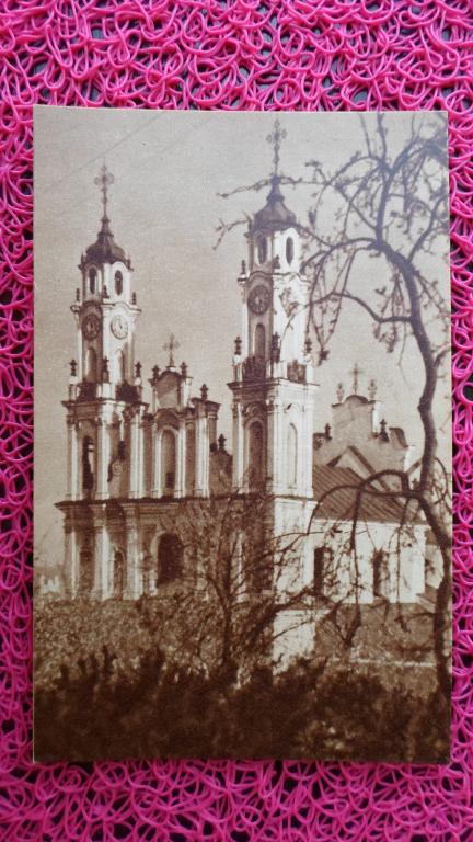 Wilno- Kościół Misjonarzy &mdash; Jan Bułhak