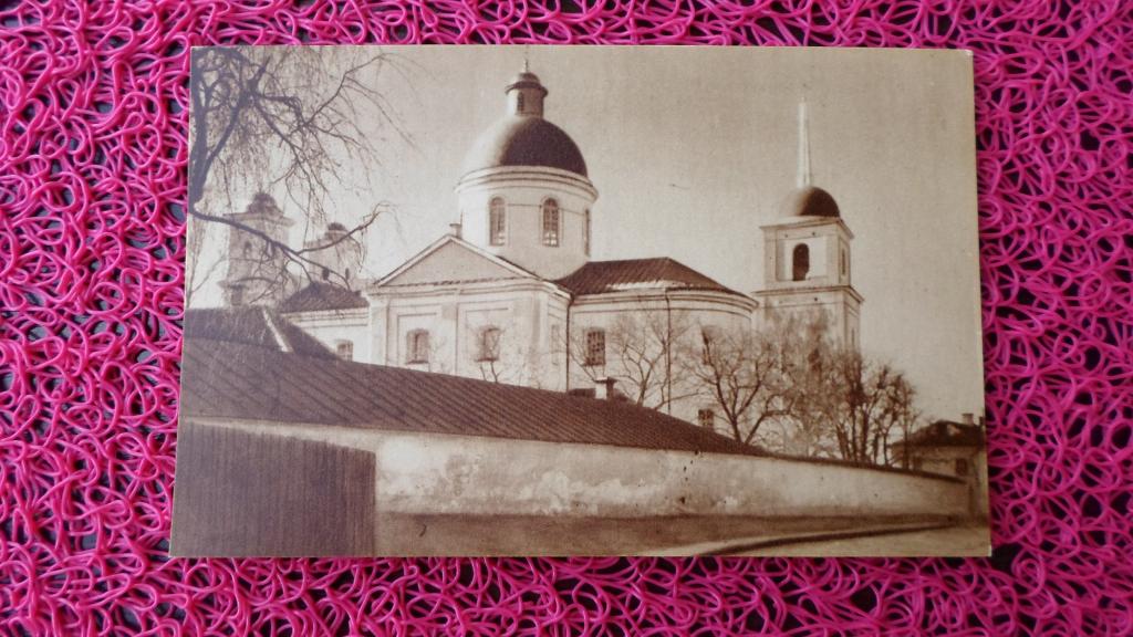  Wilno- Monaster Św. Ducha &mdash; Jan Bułhak