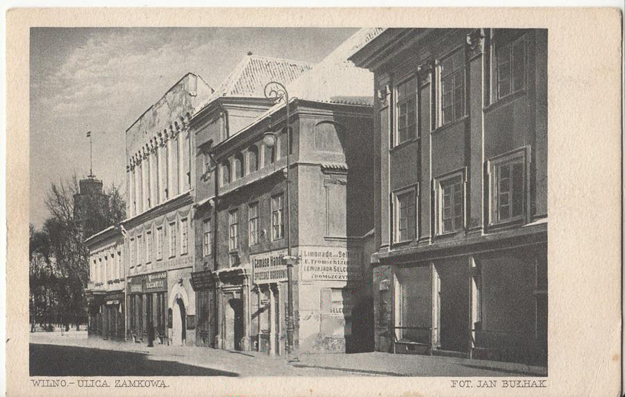 Wilno-ulica Zamkowa &mdash; Jan Bułhak