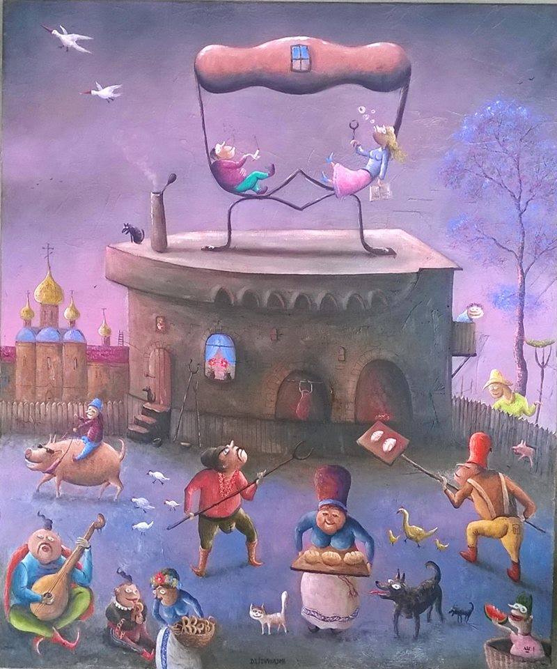 Żelazko &mdash; Dimo Litovka