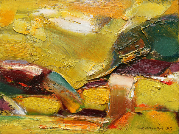 Żółta przestrzeń &mdash; Anatoliy Marchuk