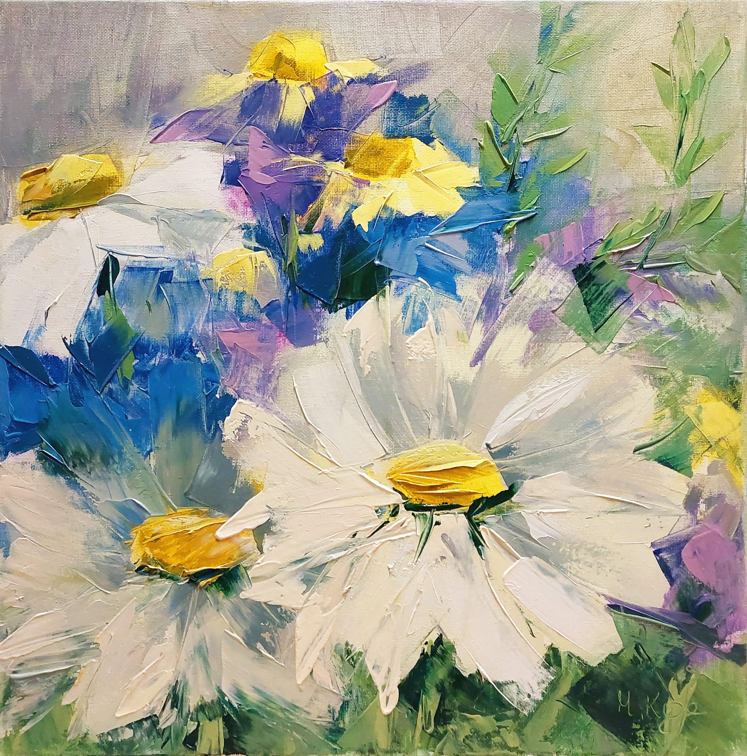 Rumianki &mdash; Maria Kępa